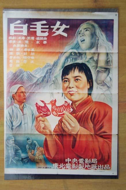 仿制日本大东文化大学文凭毕业证